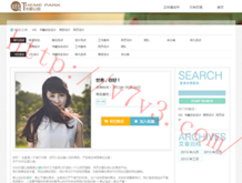 澳门2021年开奖结果+开奖记录